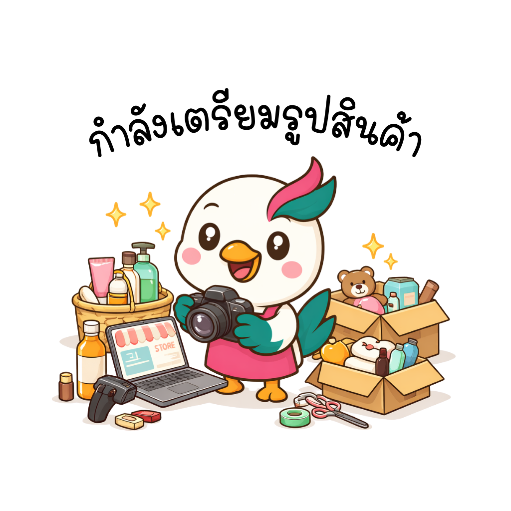 ยาสีฟันคอลเกต150ก.ซอลท์เฟรชมิ้นท์